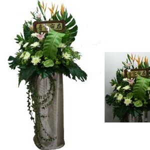 Sympathy Wreath (FW-92)