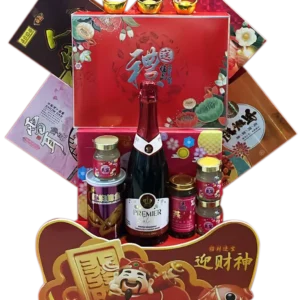 SG 3 – Great Prosperity(财源广进)