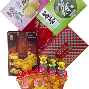 SG 4 – Happiness Season(喜迎春节)