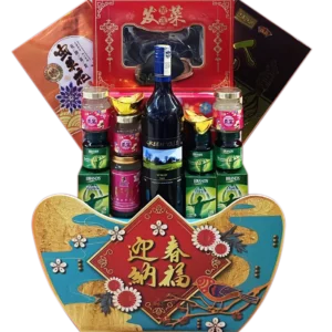SG 6 – Prosperity Opulence(瑞年迎春)